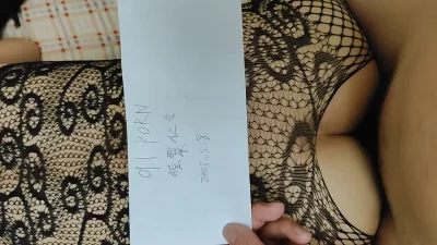 申请论坛邀请码