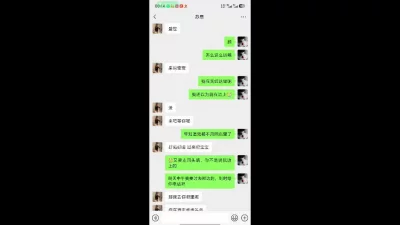 真实偷情这骚女太骚了淫语挑逗