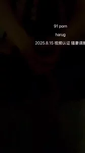 认证视频申请论坛邀请码