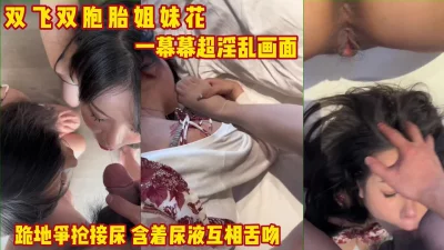 御花园皇上C有孕的太子妃