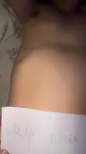 [原创] 验证邀请码